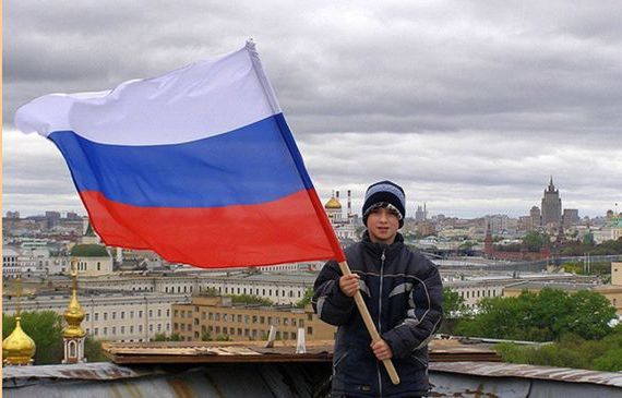 прописка в Томской области